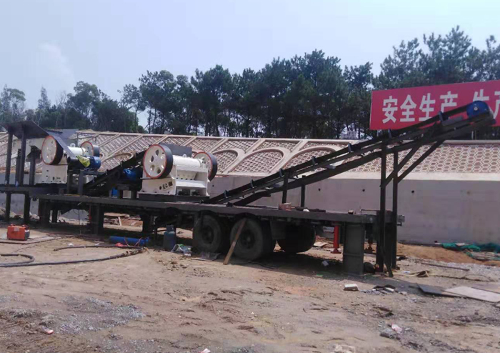 定制雙顎破拖車移動破碎機