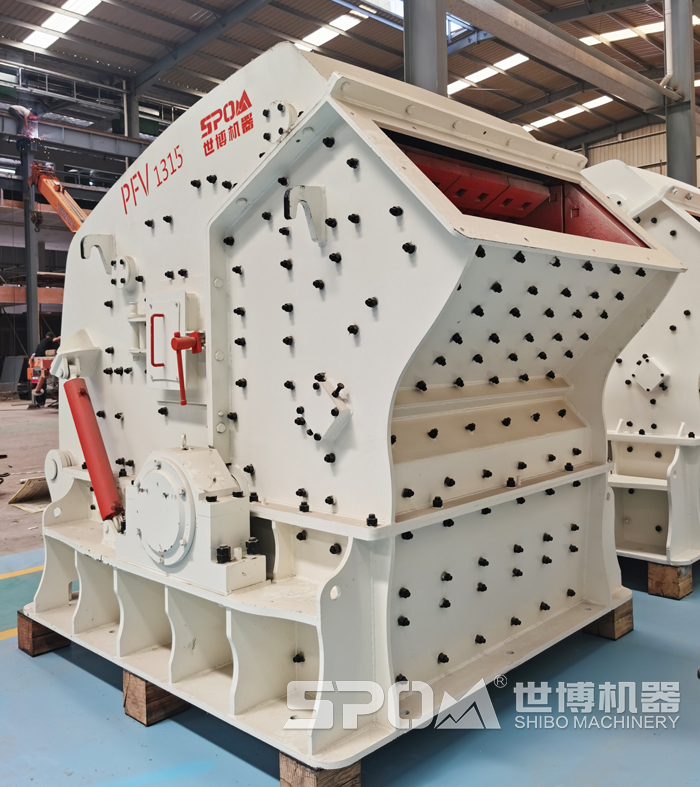 PF反擊式破碎機