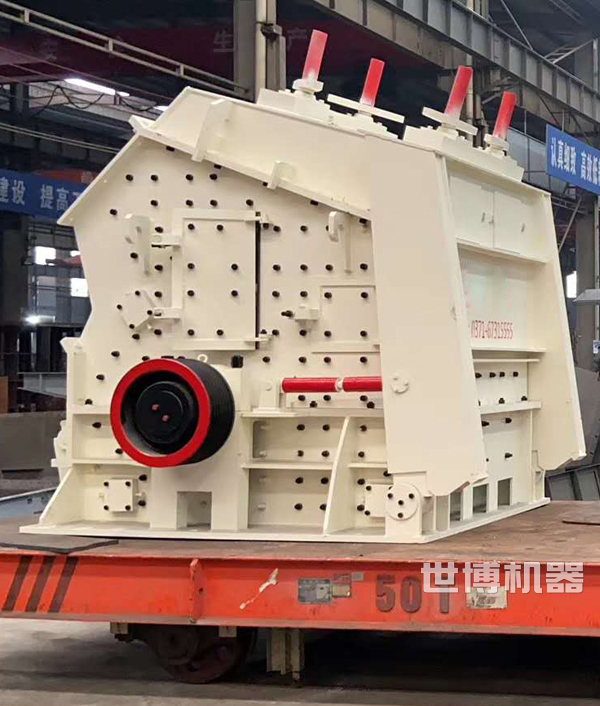 PF1010反擊式破碎機裝車發貨