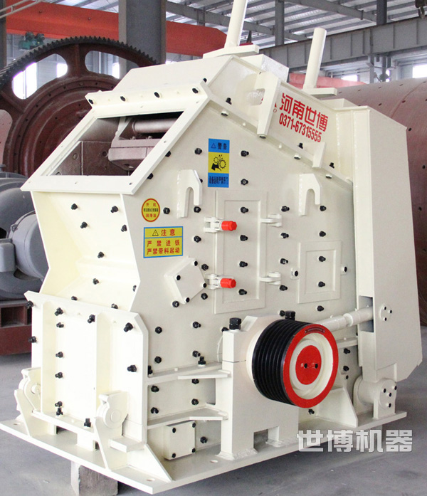 Φ1000×700反擊破生產車間