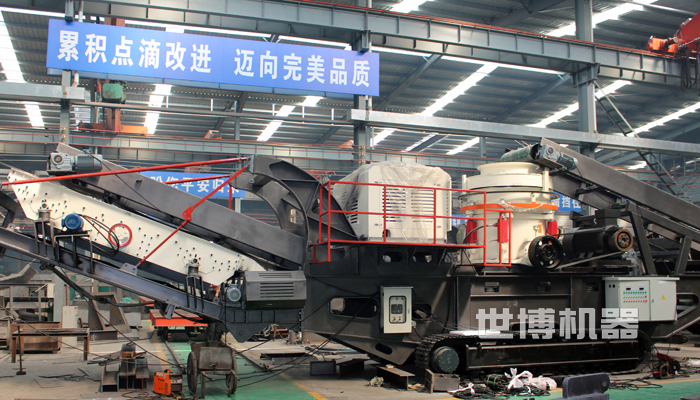履帶式建筑垃圾粉碎機發貨現場