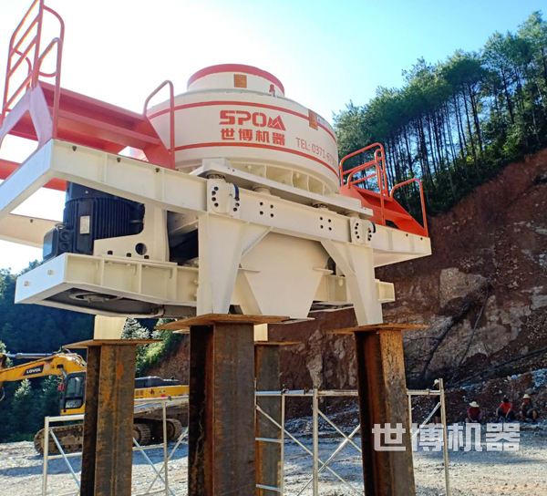 沖擊式制砂機