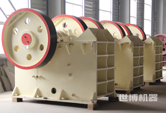 顎式破碎機生產車間