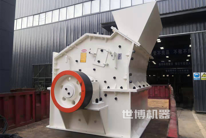 PXJ1010×1010細(xì)碎機(jī)裝車發(fā)貨中