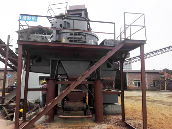 沖擊式破碎機安裝現場