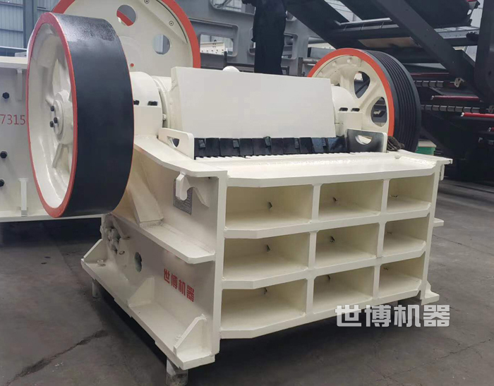 顎式破碎機