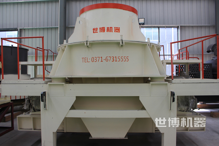 PCL立式制砂機