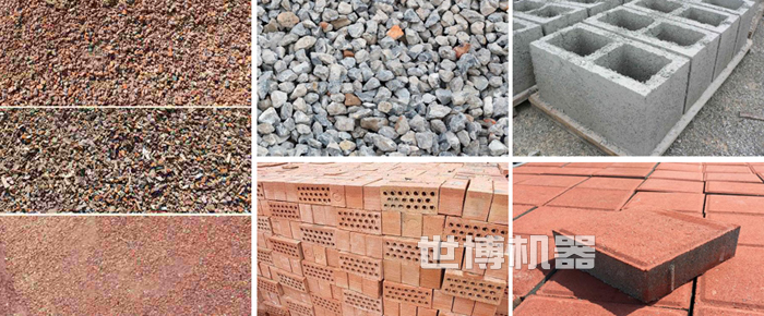 磚廠破碎機(jī)粉碎原料