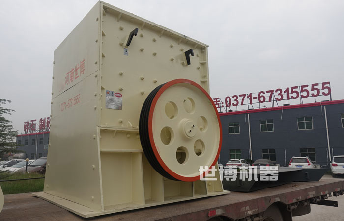 箱式甩錘破碎機