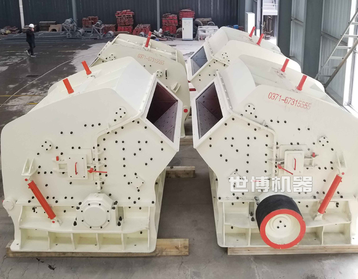 pf礦山破碎機生產車間