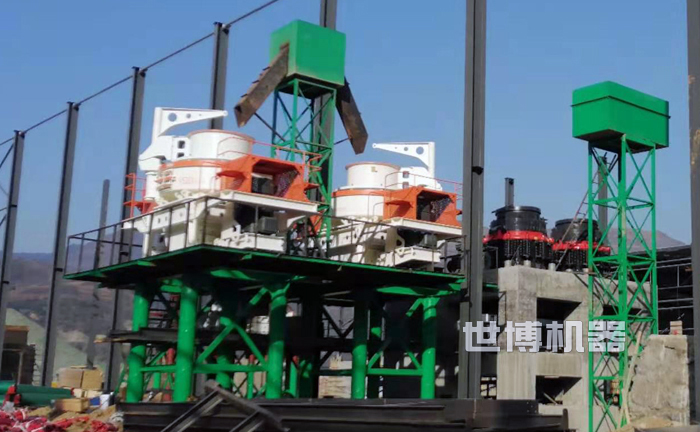 vsi破碎機安裝現場