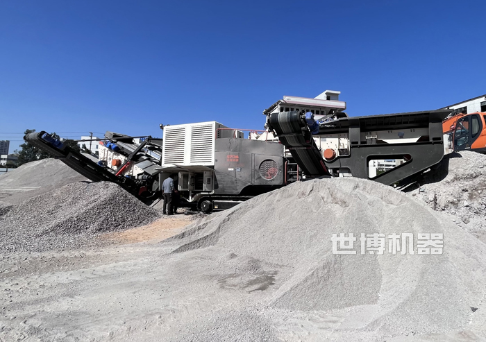 世博機器生產的履帶式破碎站處理建筑垃圾