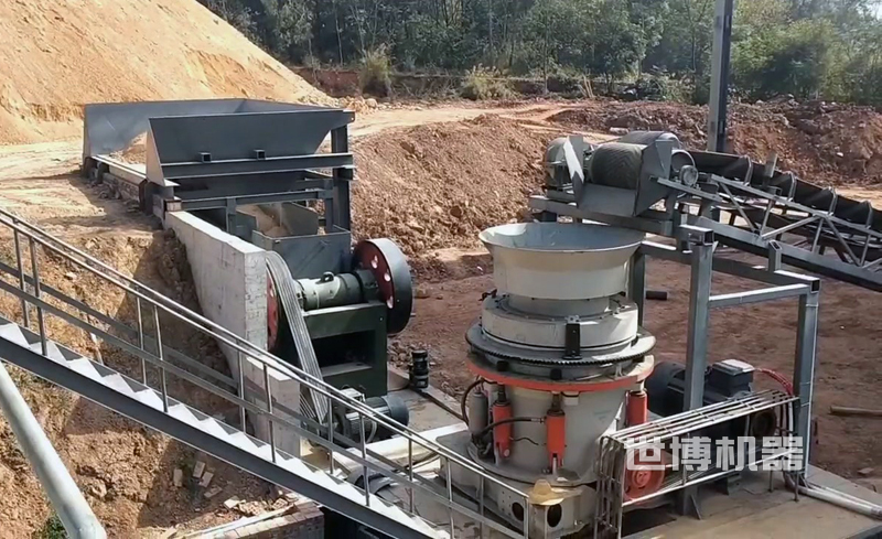 hp圓錐破碎機安裝現場