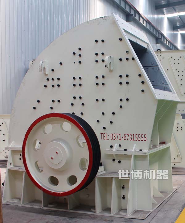 重錘式破碎機