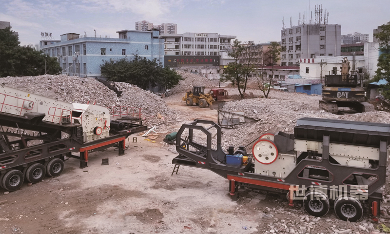 輪胎式破碎站破碎建筑垃圾現場圖