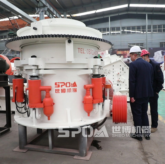 多缸液壓圓錐破碎機