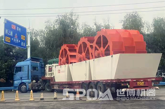 三臺(tái)大型洗砂機(jī)發(fā)貨中