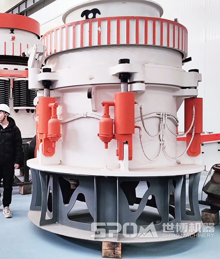 全液壓圓錐破碎機