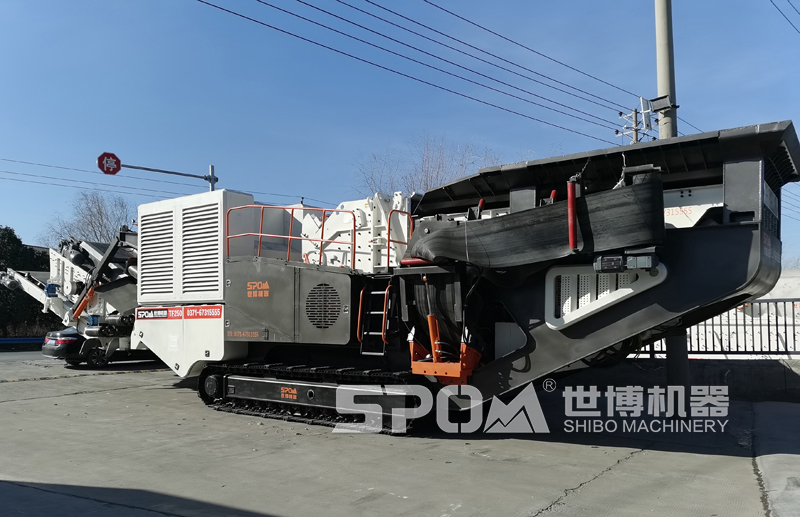 履帶式聯合破碎機
